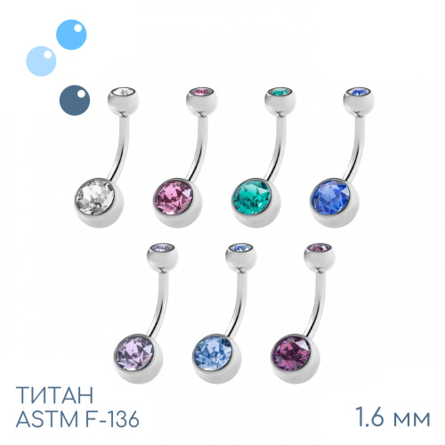 Банан Rose 2 Gem 1.6 мм (14 G) фото 2